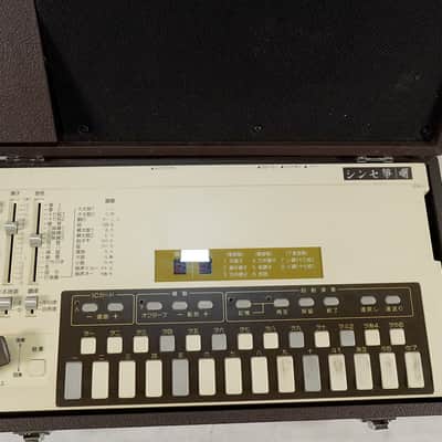 Suiko ST-100 Koto Synthesizer W/Original Portable Speaker & Carrying case image 5