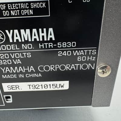 Yamaha HTR-5830 Receiver HiFi Stereo 5.1 Channel Home Audio AM/FM Home Theater image 6