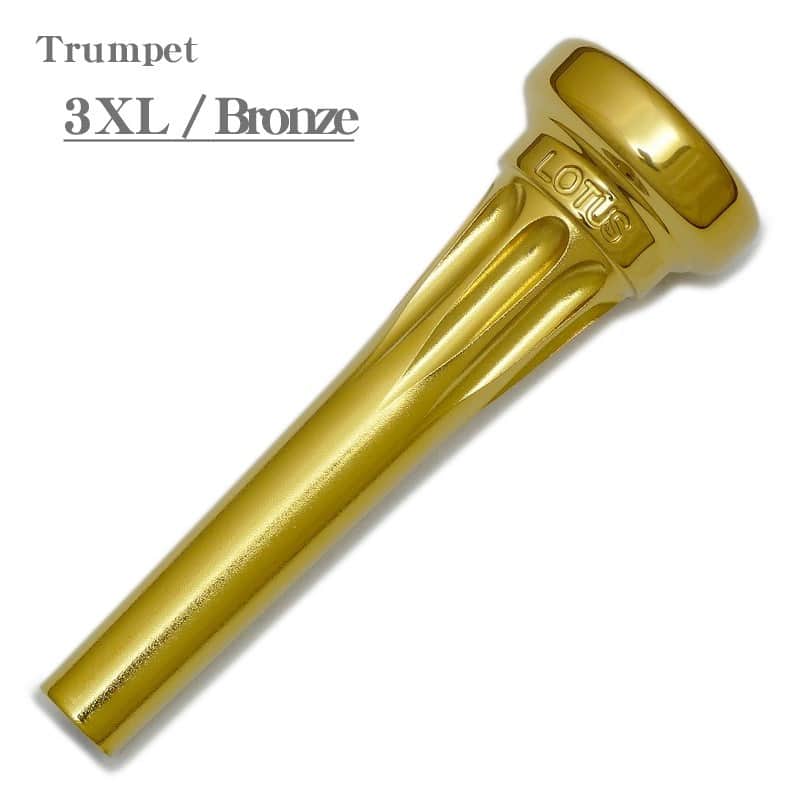 LOTUS Lotus / 3XL Bronze Trumpet Mouthpiece image 1