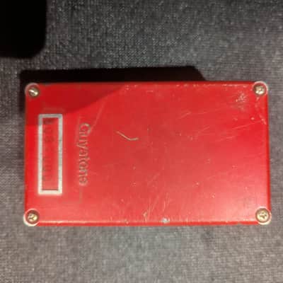 Guyatone PS-102 Zoom Box image 2
