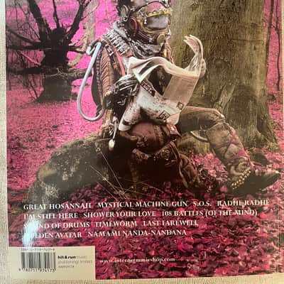 Kula Shaker - Peasants, Pigs, and Astronauts - Guitar Tab / Tablature Book image 2