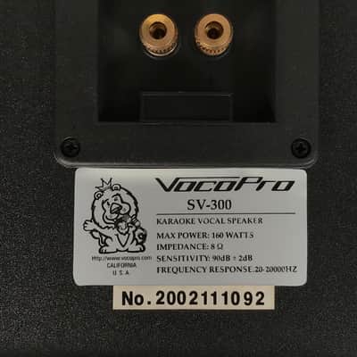 VocoPro SV-300 Speaker Pair image 10