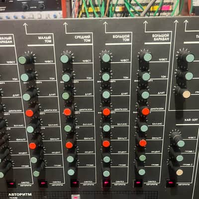 Rockton UDS+MIDI+direct outputs mod image 2