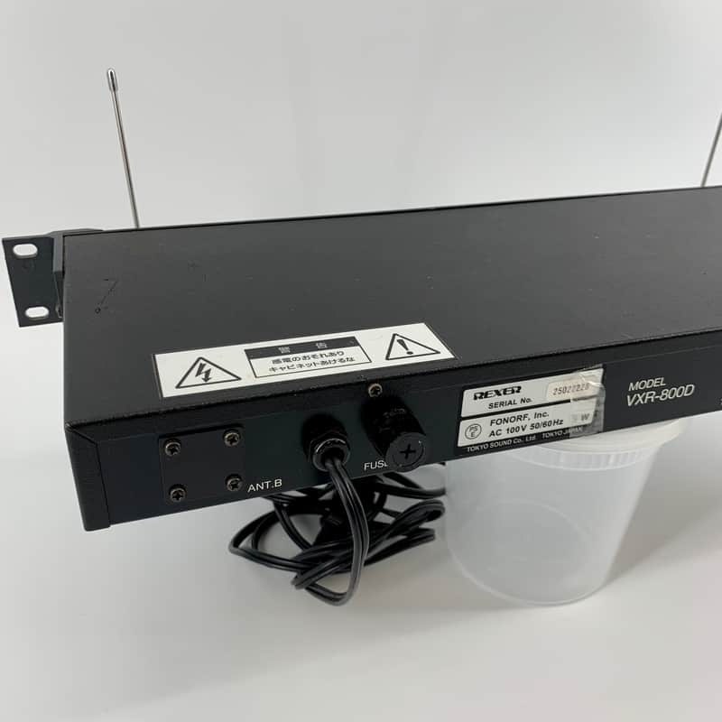 REXER VXR-800D Wireless Rack Mount Receiver with VX-801 | Reverb