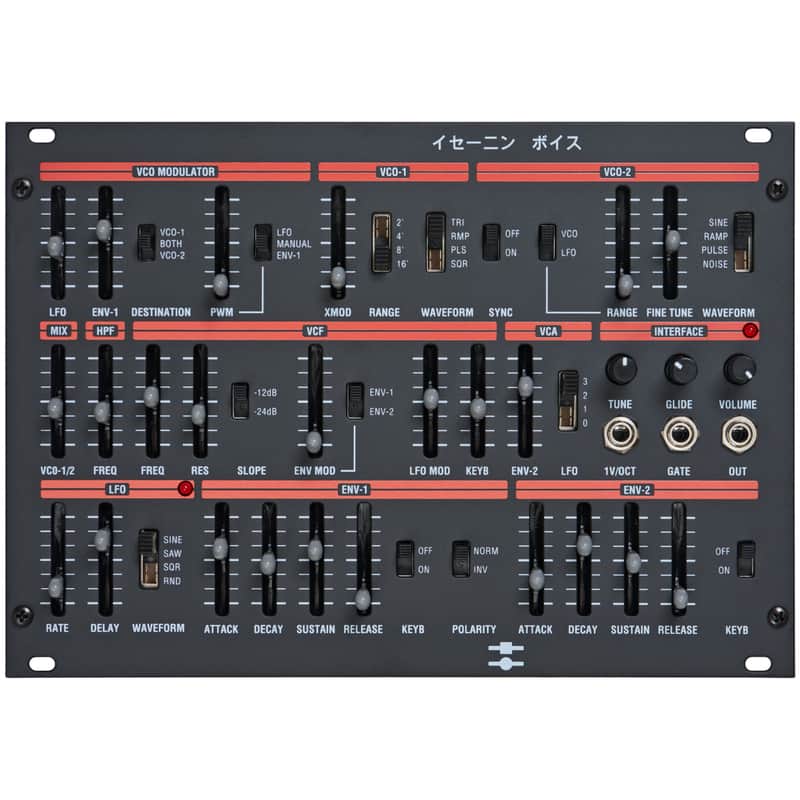 Black Corporation ISE-NIN Voice - Synth Module image 1