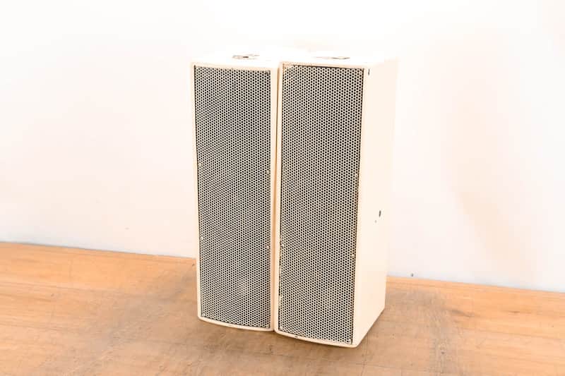 EAW UB52 Two-Way Full-Range Loudspeaker - White (PAIR) CG01XJC image 1