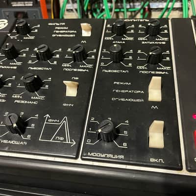 desktop Formanta Polivoks+MIDI 220V+VIDEO image 12