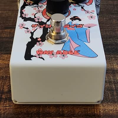 Way Huge WM32 Smalls Geisha Drive 2024 - White image 2