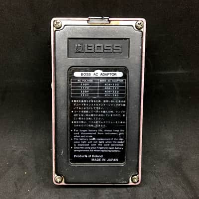 Boss Delay dm-2 vintage made in japan black logo  80's image 2