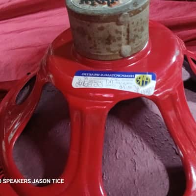 12" ALNICO SPEAKER UTAH BASED HEMPOPOTAMUS HYBRID FAT THICK MEATY 3D TONALITY PMR SPEAKER image 5