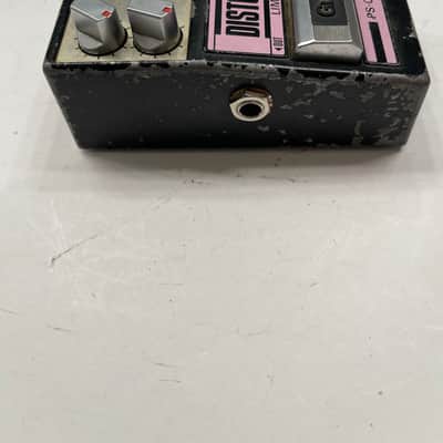 Guyatone PS-016 Distortion Limited Rare Vintage Guitar Effect Pedal MIJ Japan image 3