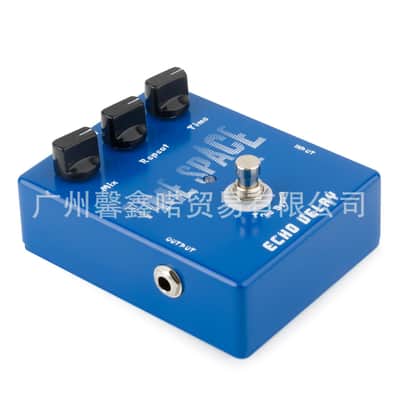 Caline CP-17 Echo Delay Pedal 600ms Max True Bypass, price included Import Duty to USA image 6