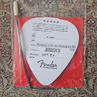 Fender Jaguar 2025 - Lake Placid Blue image 8