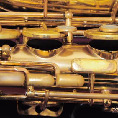 Selmer Paris MARK VII alto saxophone with engraved bell pattern image 13