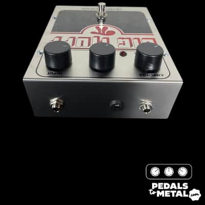Electro-Harmonix Big Muff  -x10387 image 5