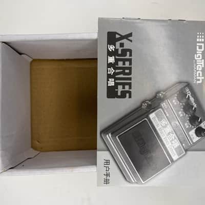 NOS Chinese Market: DigiTech Multi Chorus 2000s - Blue image 8