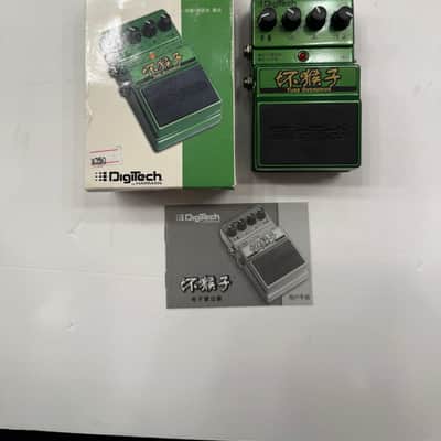 Sobbat GLOW-VIBE GV-1 Monkey Dance Univibe Effects Guitar Pedal