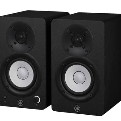 Yamaha HS3 image 2