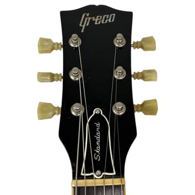 Greco EG450S Les Paul Standard 1978 - Tobacco Sunburst image 9
