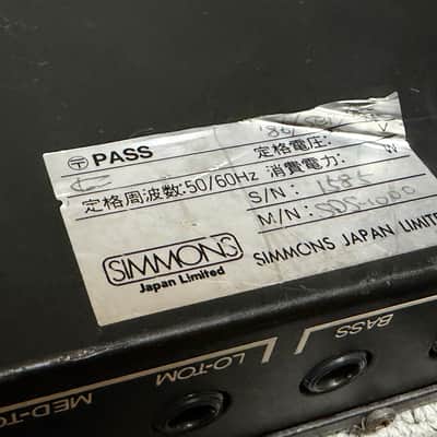 Simmons SDS 1000 5-Channel Drum Sound Module 1986 - Black image 8