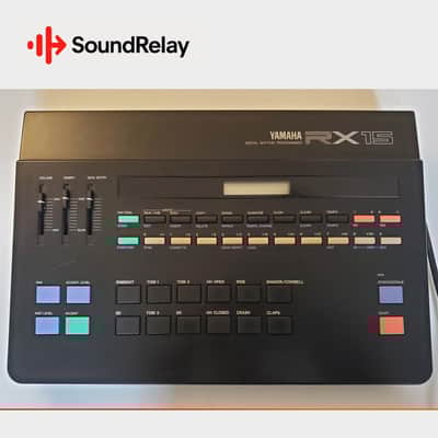 Yamaha RX15 - Digital Drum Machine - PSU Included - Manual Included - Tested