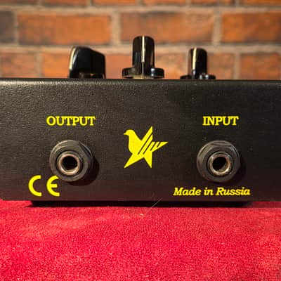 Electro-Harmonix Big Muff Pi V7 (Black Russian) image 5