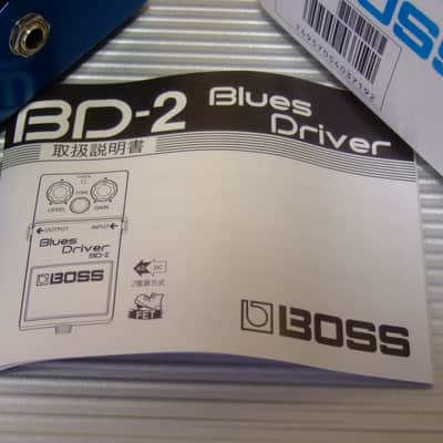 1996 Early Model Boss BD-2 Blues Driver (Silver Label) image 4