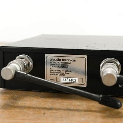 Audio-Technica R3100C Wireless Receiver - 541-566 MHz CG012ME image 7