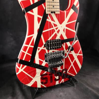 EVH Striped Series 5150 image 5
