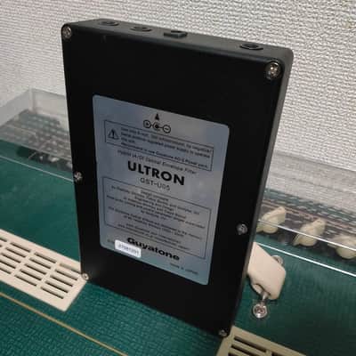 Guyatone GST-U05 Ultron Hybrid Optical Envelope Filter Auto Wah 2007 w/ Original Box MIJ Made in Japan Guitar Bass Effects Pedal MINT image 3