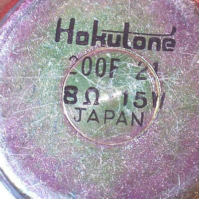1971 Hokutone 8" Speaker in 1961 Watterson Mid-Century Guitar Cabinet – 8Ω image 3