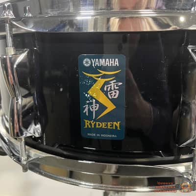 Yamaha Rydeen 14x5,5 Snare Drum image 6