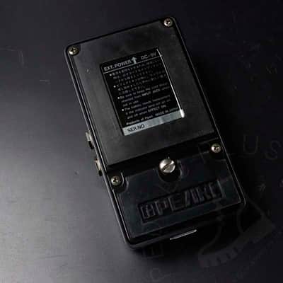 Pearl SU-19 Noise Suppressor 1980s w/ original box Bild 6