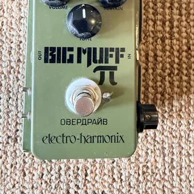 JHS Green Russian Big Muff Reissue with Moscow Mod | Reverb