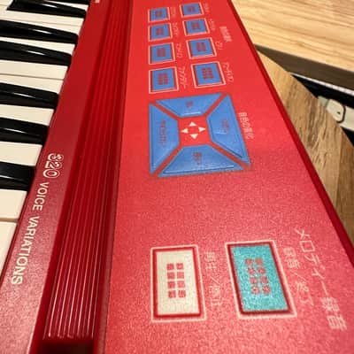 Yamaha PSS-80 Vintage 1989 Japanese Domestic Synthesizer Keyboard - Red image 4