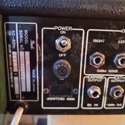 Pearl MIX-800 Mixer with Spring Reverb ! image 12