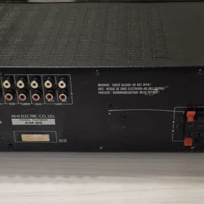 VINTAGE AKAI STEREO INTEGRATED AMPLIFIER/PHONO/CD/AUX/TAPE /MADE IN JAPAN image 4