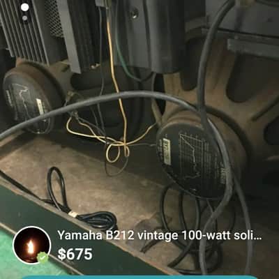 Yamaha B212 Amp image 4