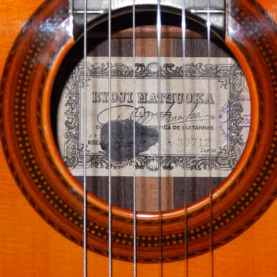 RARITY - THE ORIGINAL RYOJI MATSUOKA 1977 - HERMANN HAUSER COPY - CLASSICAL CONCERT GUITAR image 5