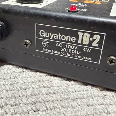 Guyatone TO-2 Tube Overdrive Vintage MIJ image 4