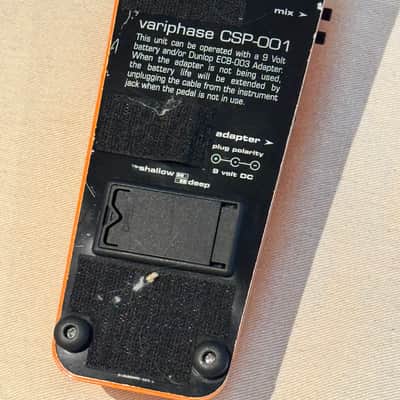 MXR CSP001 Variphase 2000s - Orange image 2