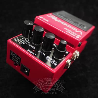 BOSS VO-1 Vocoder image 2