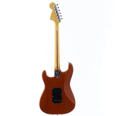 Fender USA American Vintage II 1973 Stratocaster Mocha [V10781] (01/02) image 2