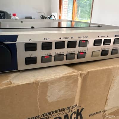 Yamaha Motif Rack Tone Generator 2000s - Gray image 5