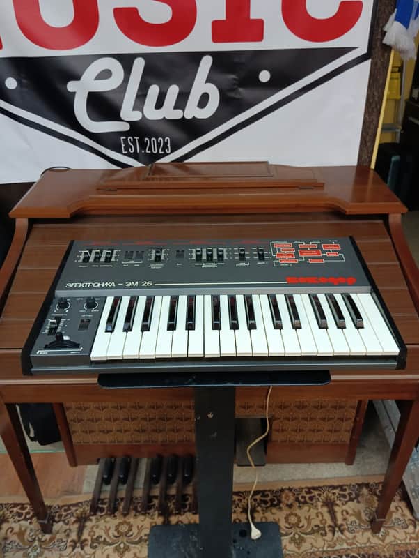 Elektronika EM-26 analog soviet vocoder/ synthesizer image 1