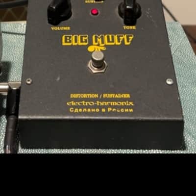 Electro-Harmonix Big Muff Pi V8 (Black Russian) 1998 - 2009 - Black image 6