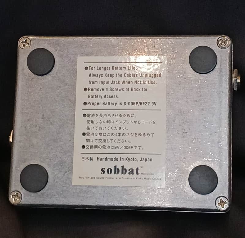 Sobbat DB-4 Drive Breaker Four w/Box & leaflet. orig 2006 version