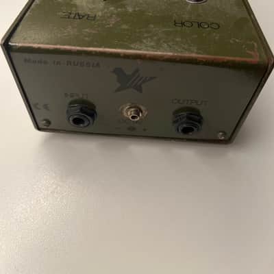 Electro-Harmonix Russian Small Stone Phase Shifter V1 1980 - 1989 - Green image 5