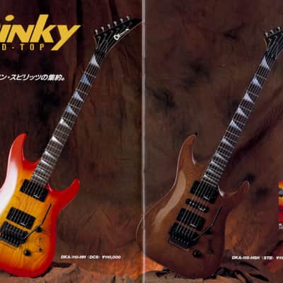 1991 MIJ Charvel Archtop Dinky DKA-110-HH, MoP Sharkfin, Superb, Trans Black, Vintage Gig Bag image 22