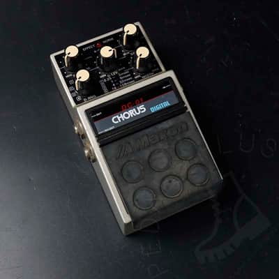 Maxon DC-01 Digital Chorus 1980s - White image 1